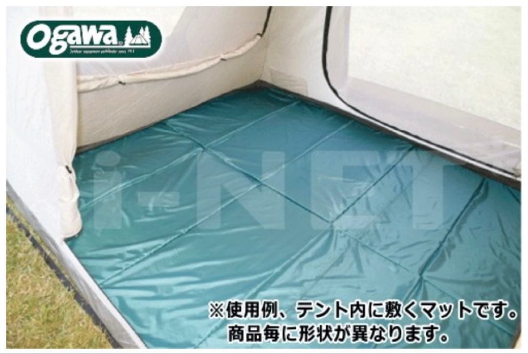 グランドマット ogawa オガワ ファシル キャンプ クッション マット