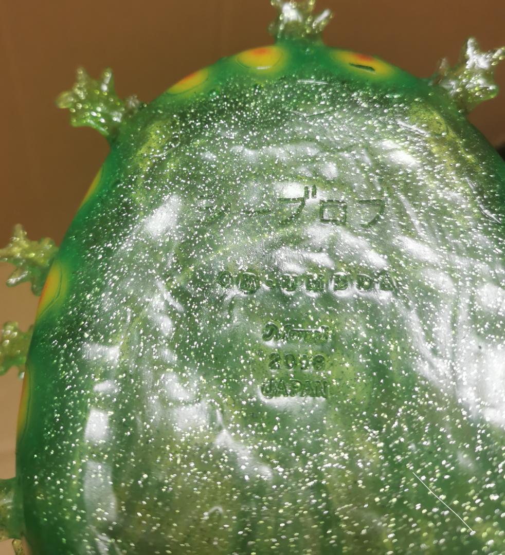 マーミット シーブロブ クリアグリーン 本体のみ ソフビ