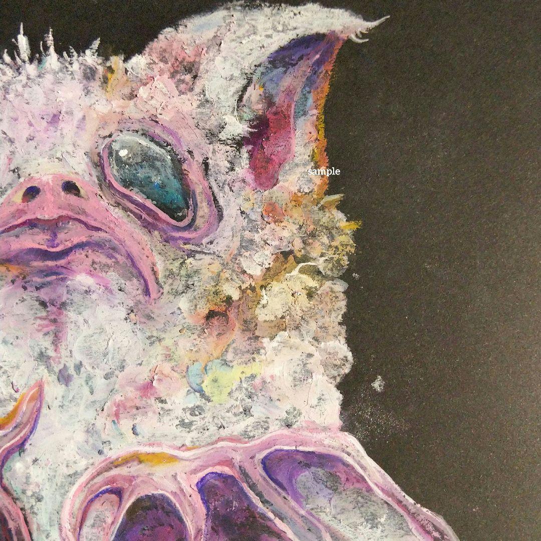 蝙蝠 コウモリ 白 蚕 創作 珍獣 動物 原画 アート 絵画 画家 インテリア