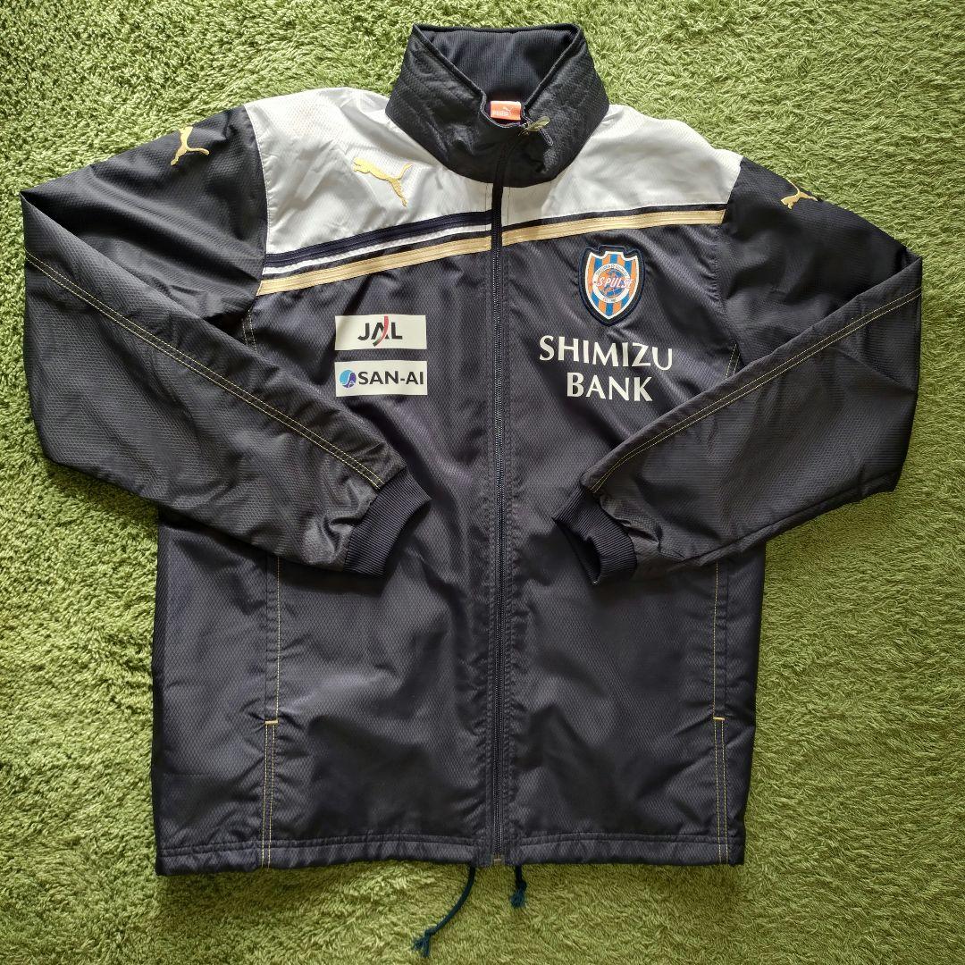 【美品】清水エスパルス　ウィンドブレーカー 上下セット