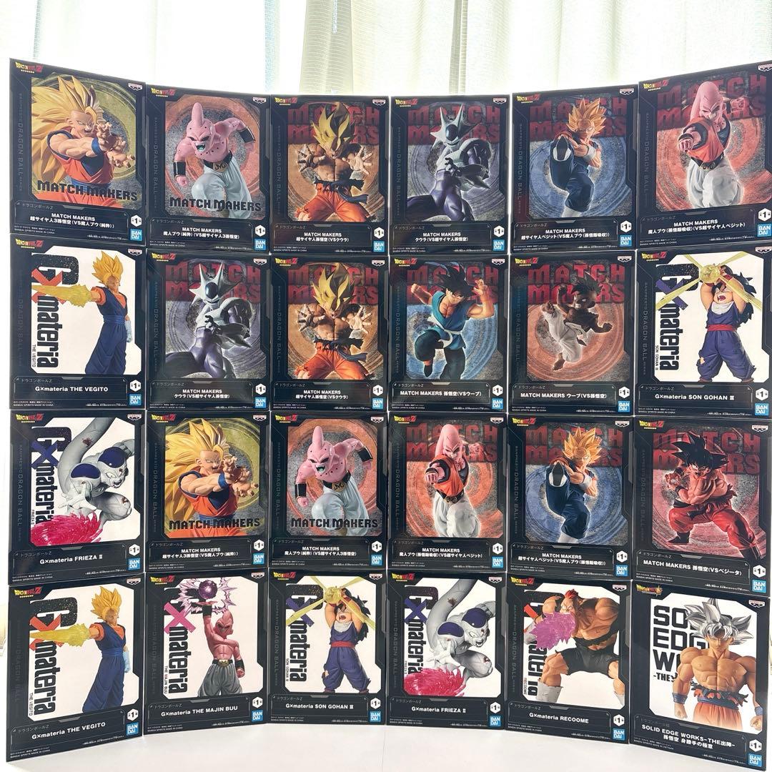 【新品】ドラゴンボール フィギュアmatch makers G×materia