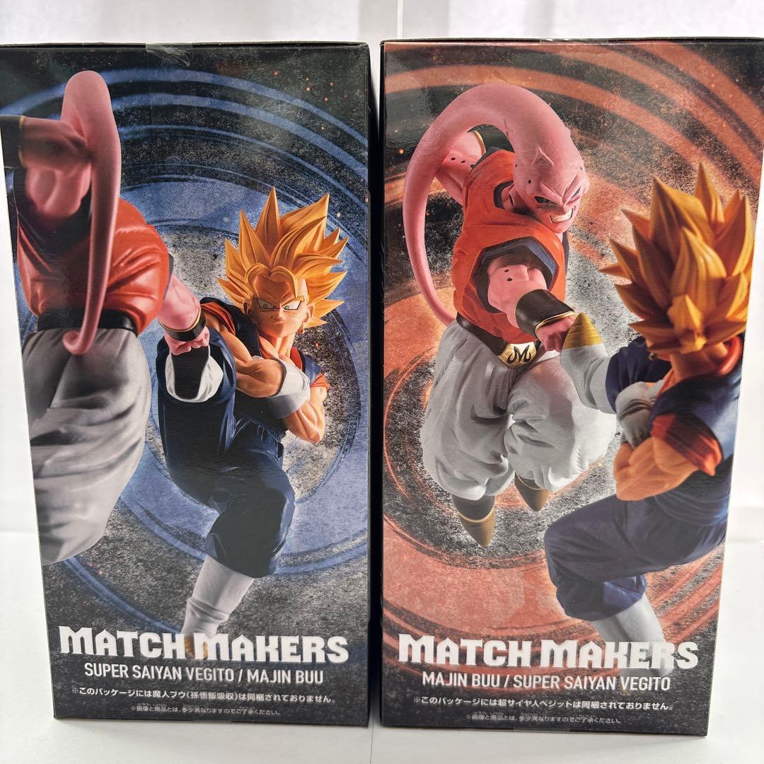 【新品】ドラゴンボール フィギュアmatch makers G×materia