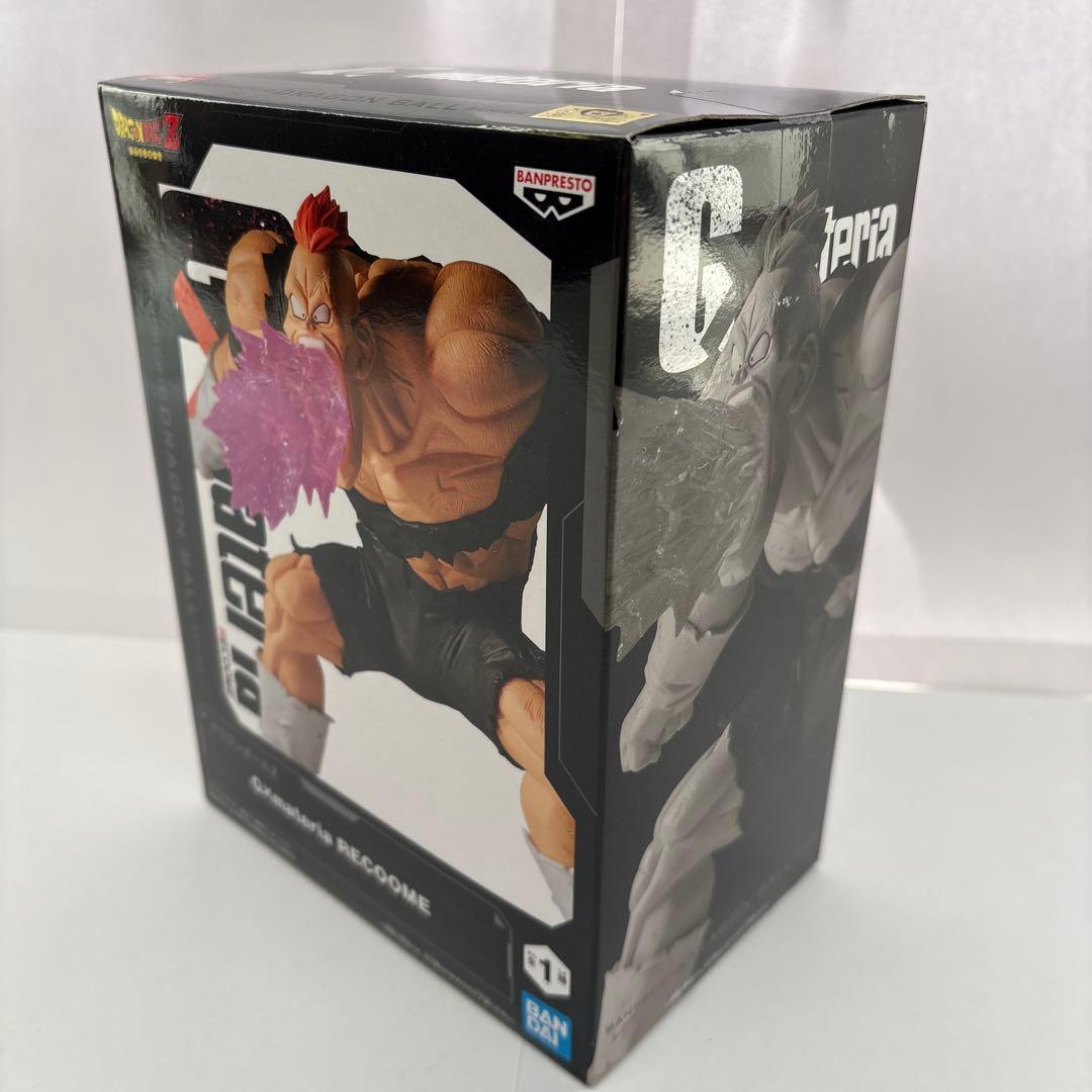 【新品】ドラゴンボール フィギュアmatch makers G×materia