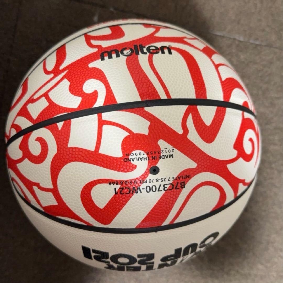 バスケットボール　ウィンターカップ2021 限定ボール