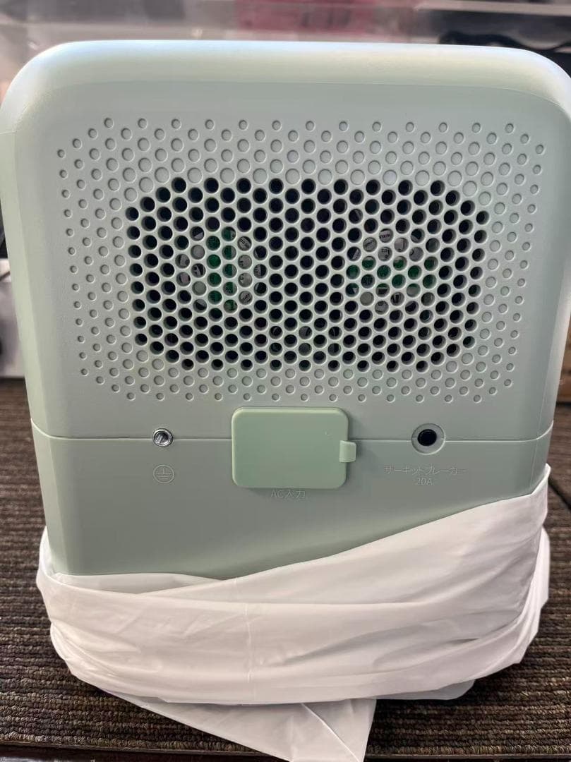 未使用 BLUETTI AORA 100 V2 ポータブル電源 ミントグリーン