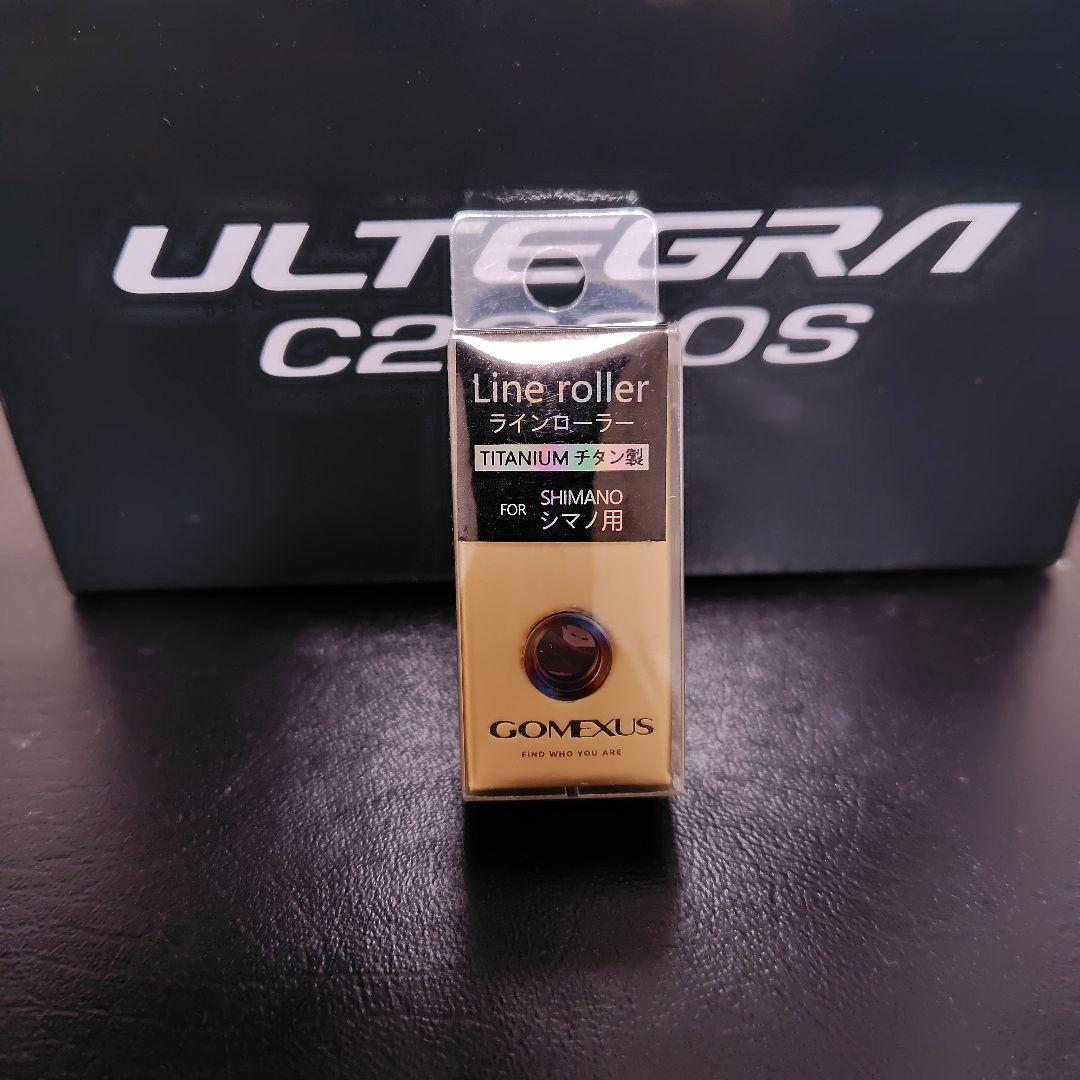 25アルテグラ C2000S