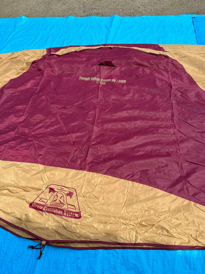 コールマン タフワイドドーム Ⅳ 300 バーガンディ