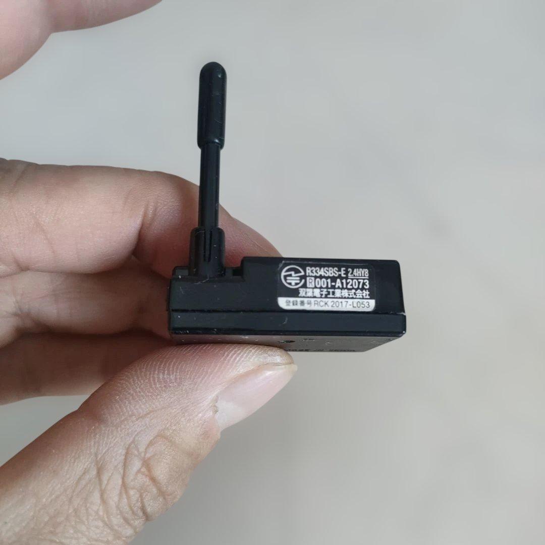 フタバ R334SBS-E受信機