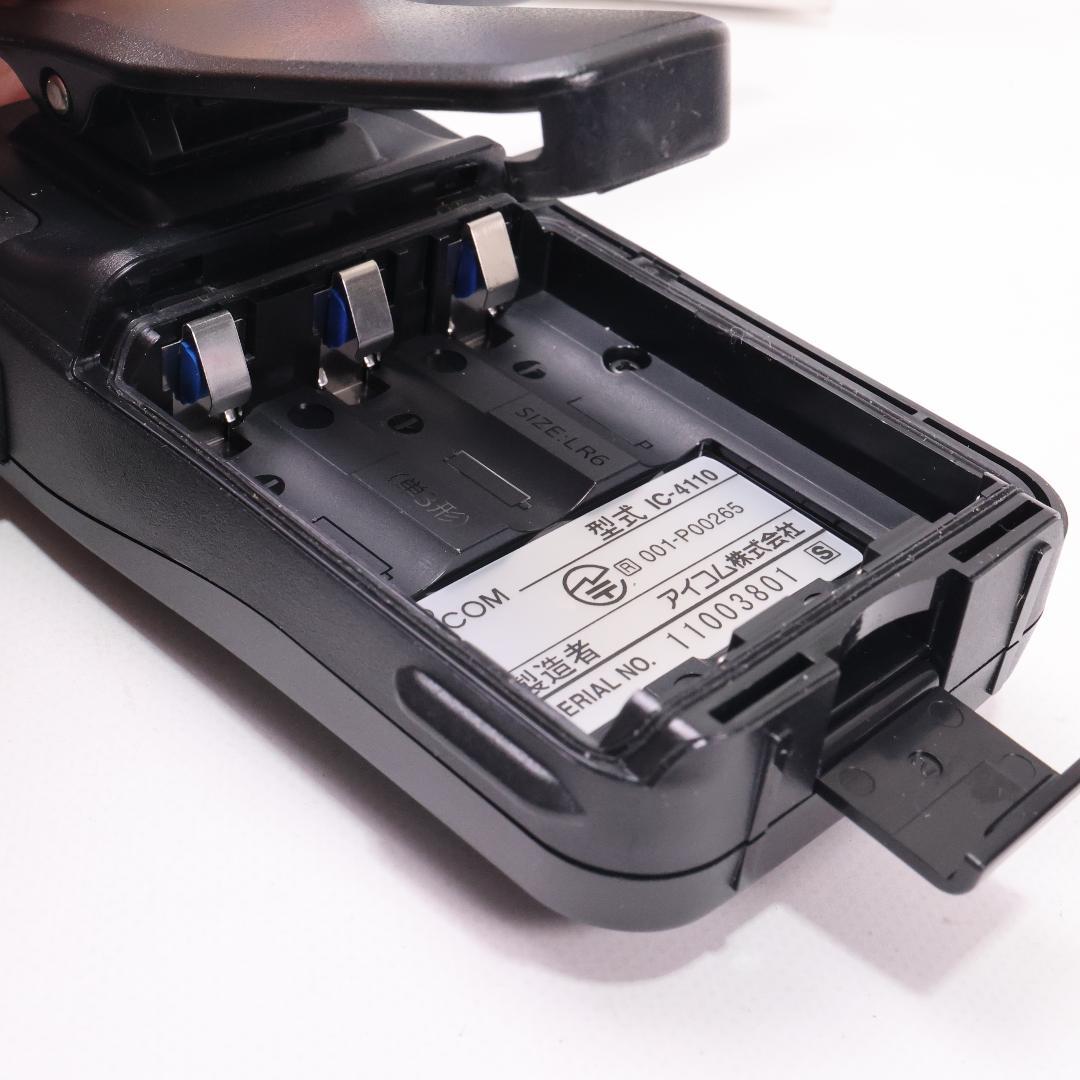 ICOM WITHCALL IC-4110 トランシーバー　２台セット