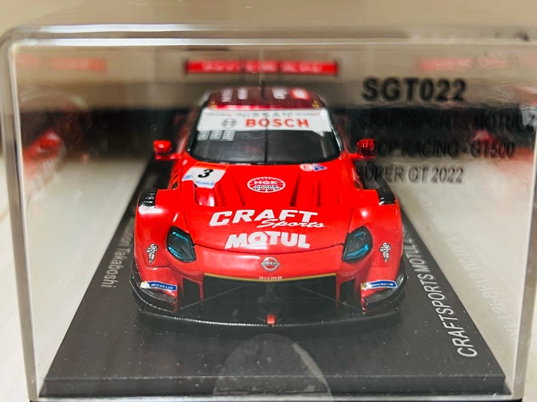 【Spark】CRAFT SPORTS MOTUL Z 2022