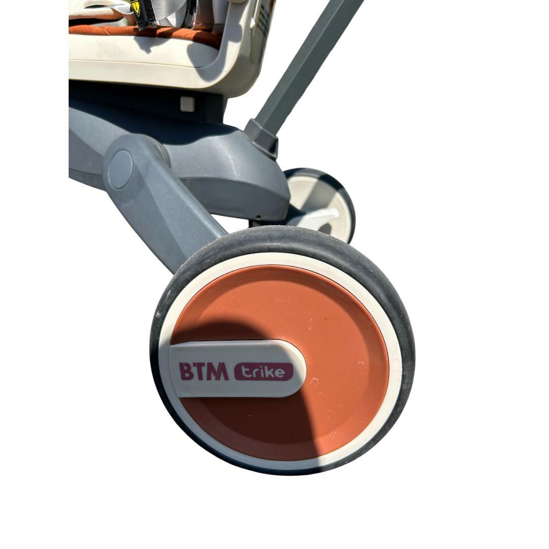 BTM 三輪車 グレー/ホワイト