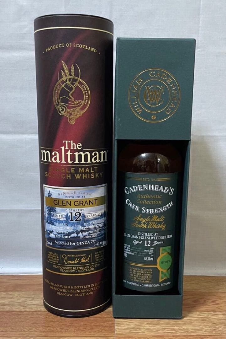 モルトマン グレングラント12年&ケイデンヘッド グレングラント12年 2本