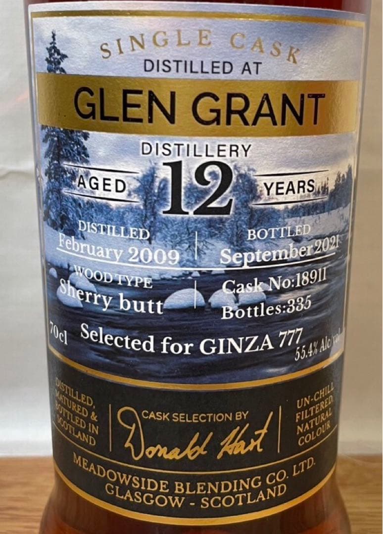 モルトマン グレングラント12年&ケイデンヘッド グレングラント12年 2本