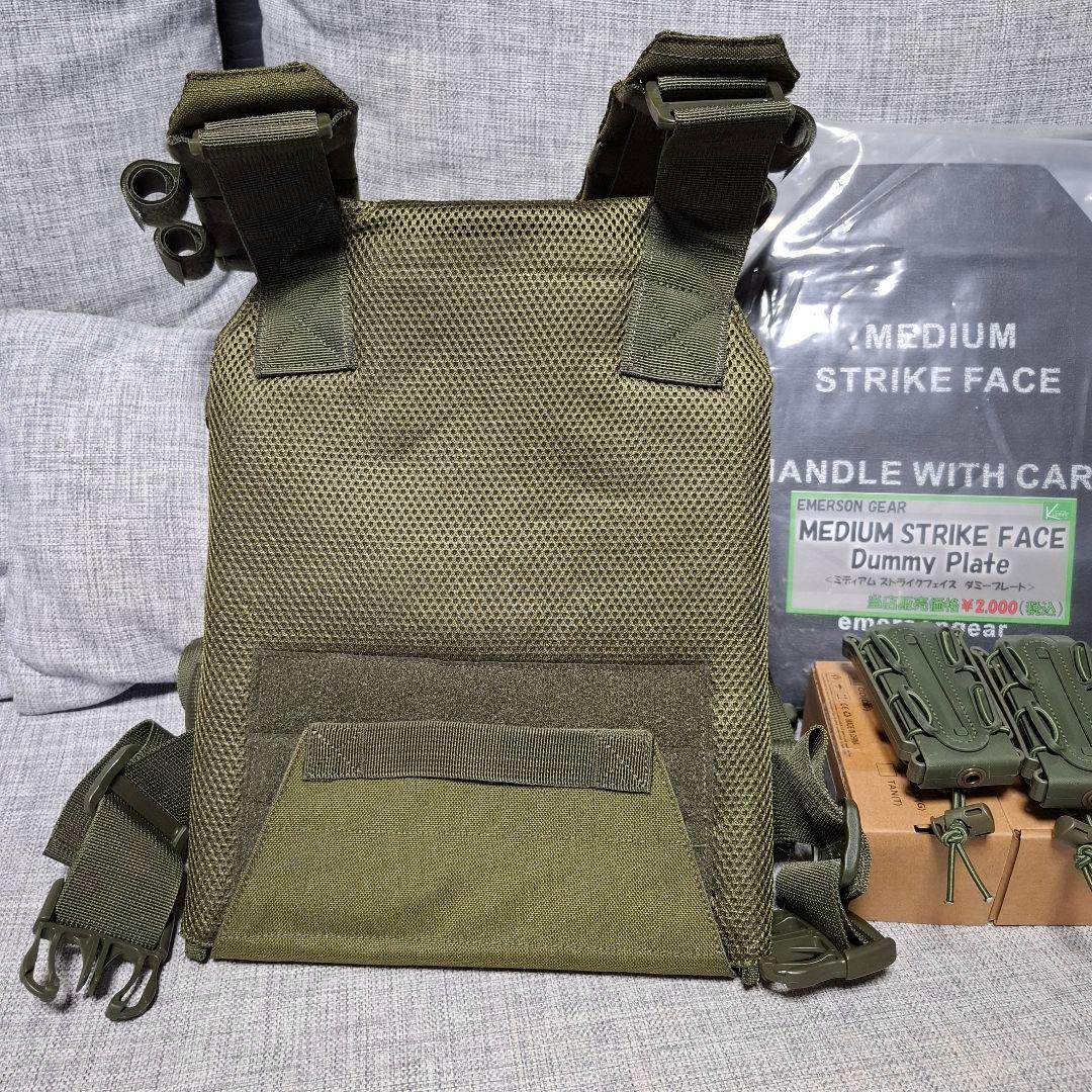 プレートキャリア OD BAO Tactical おまけ多数