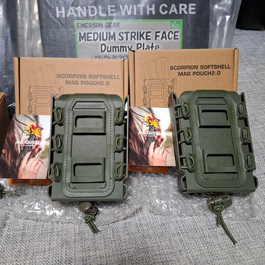 プレートキャリア OD BAO Tactical おまけ多数