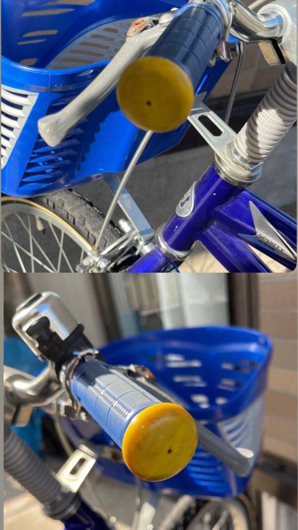 ブリヂストン 自転車 クロスファイヤーキッズ 18インチ