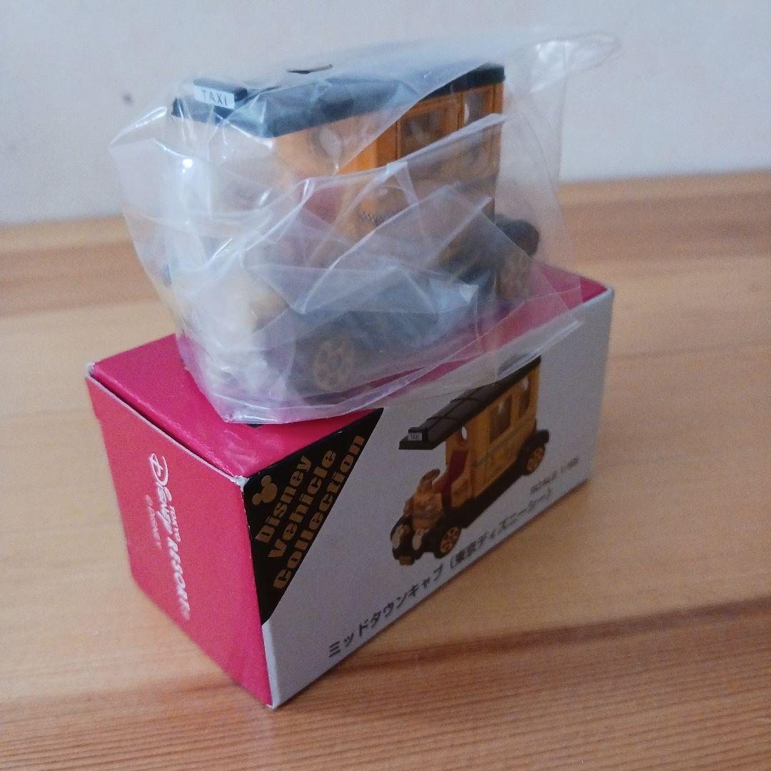 ディズニートミカ ディズニーシー アトラクション 4種セット②