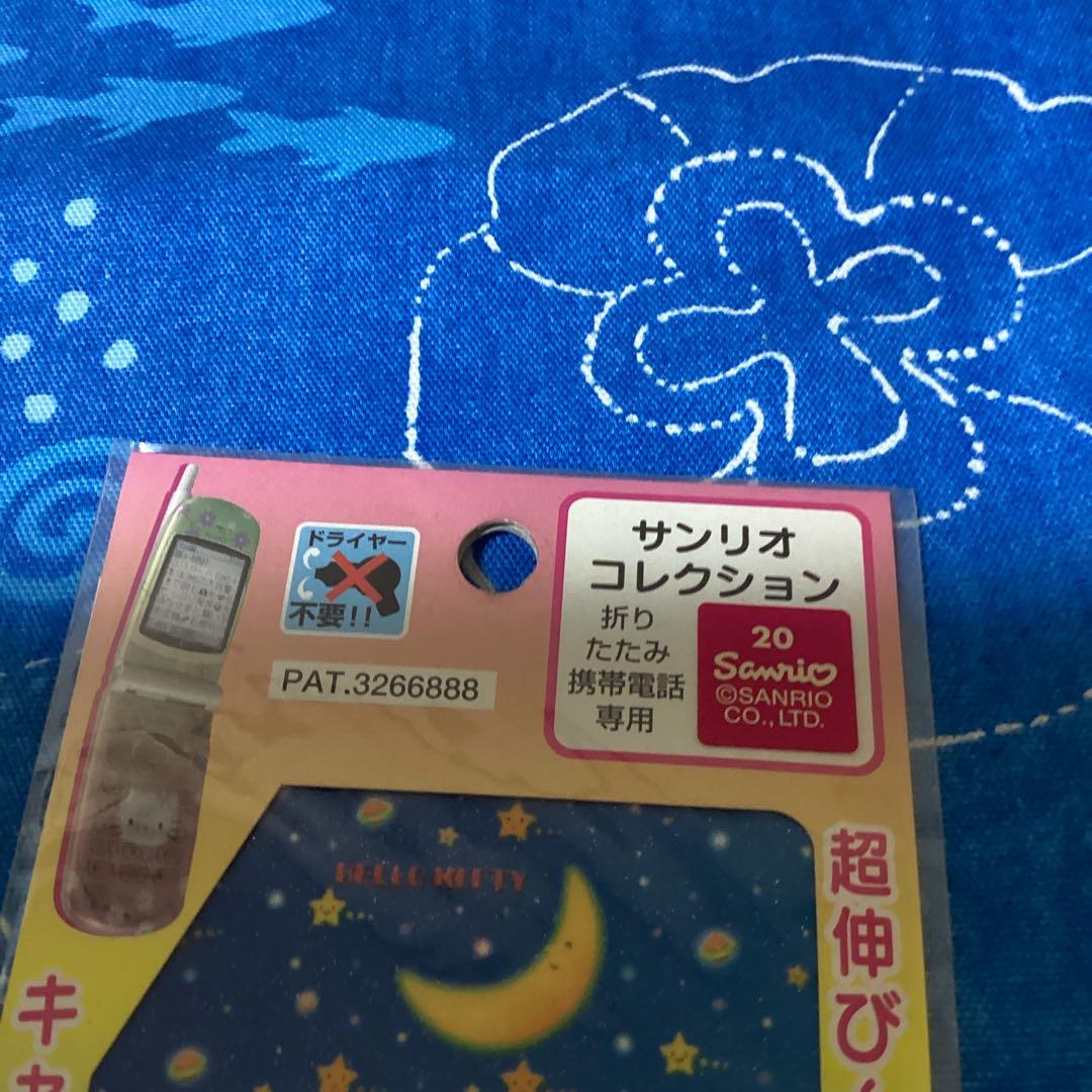 3599ハローキティキャラハルアート