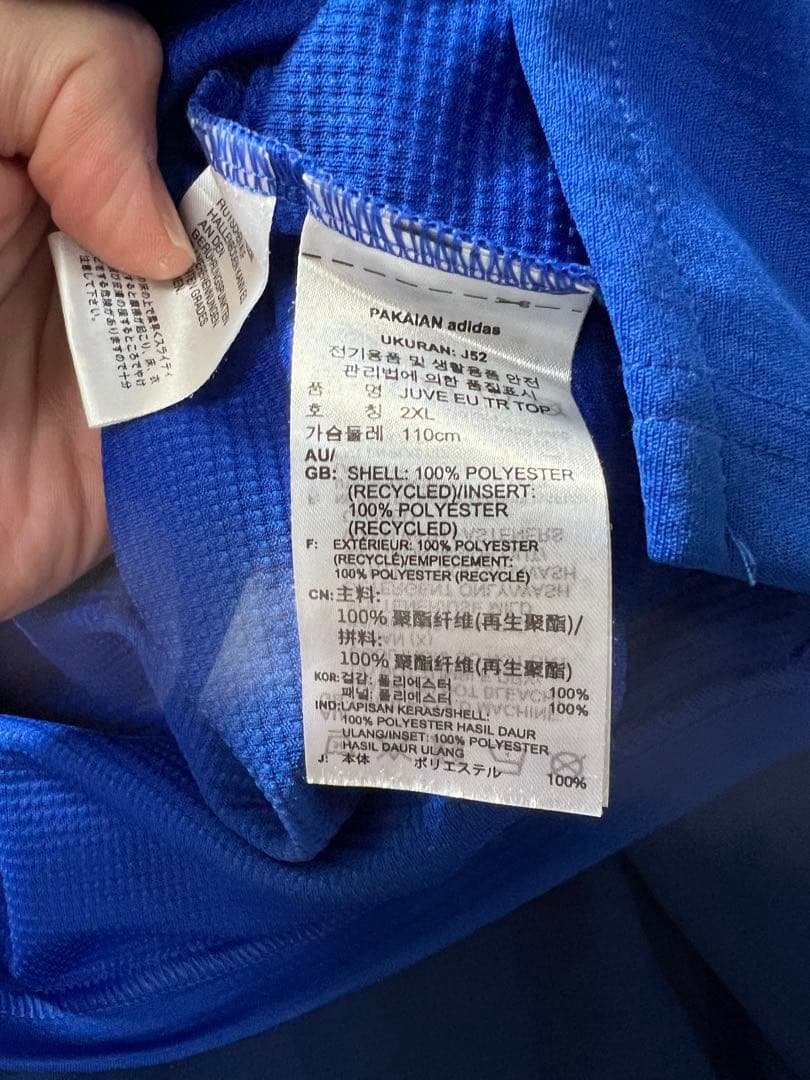 adidas ユヴェントス セットアップ　上下　ジャージ　ウェア　ユニフォーム