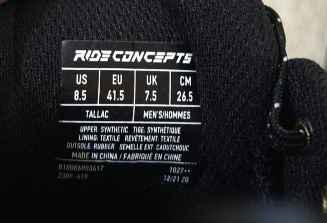 新品未使用　RIDE CONCEPTS TALLAC 黒 26.5cm