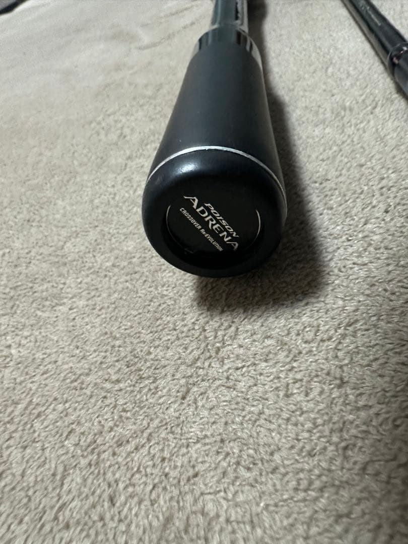 18ポイズンアドレナ　1610m-2 2ピース　シマノ　ロッド