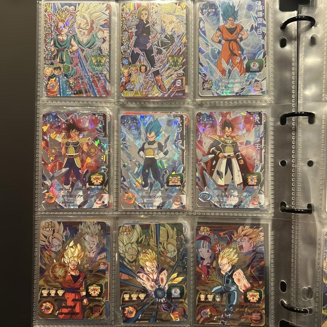 引退品　スーパードラゴンボールヒーローズ カードセット