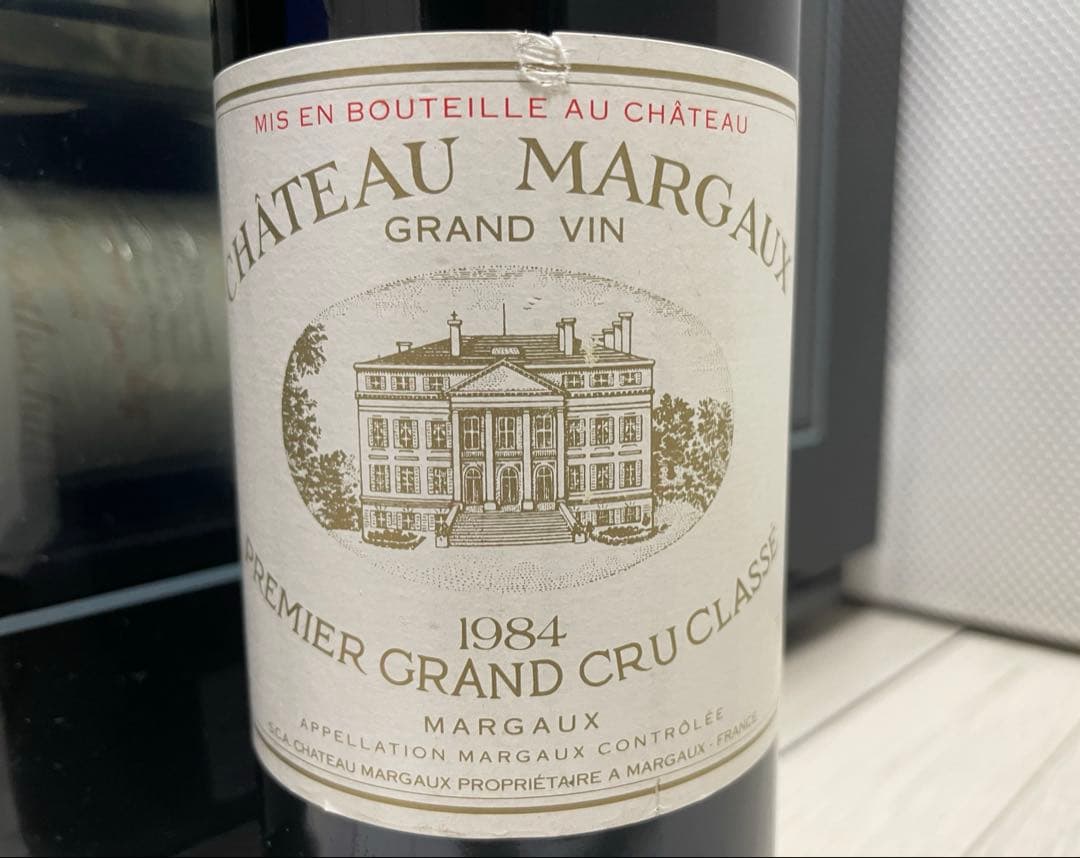 tomosan 【セラー保管】 シャトー マルゴー 1984