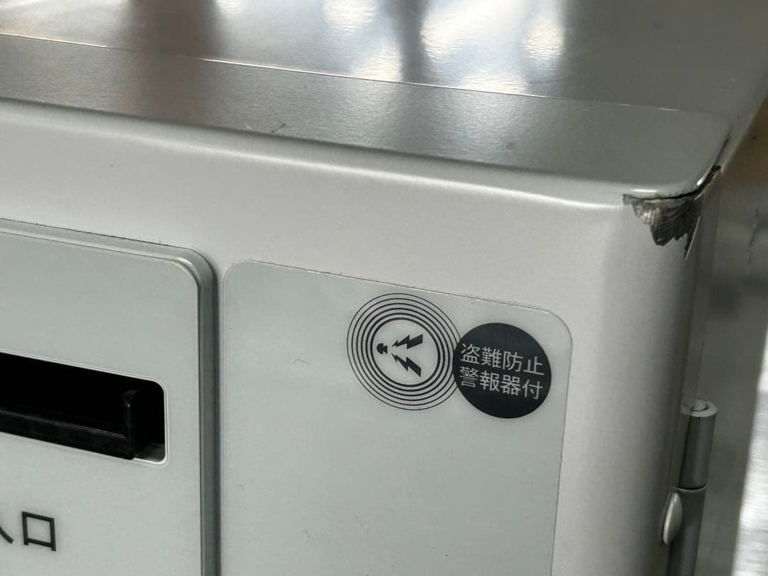 両替機•令和6年新札対応・架台付•送料無料・領収書OK・東亜電子MC11D