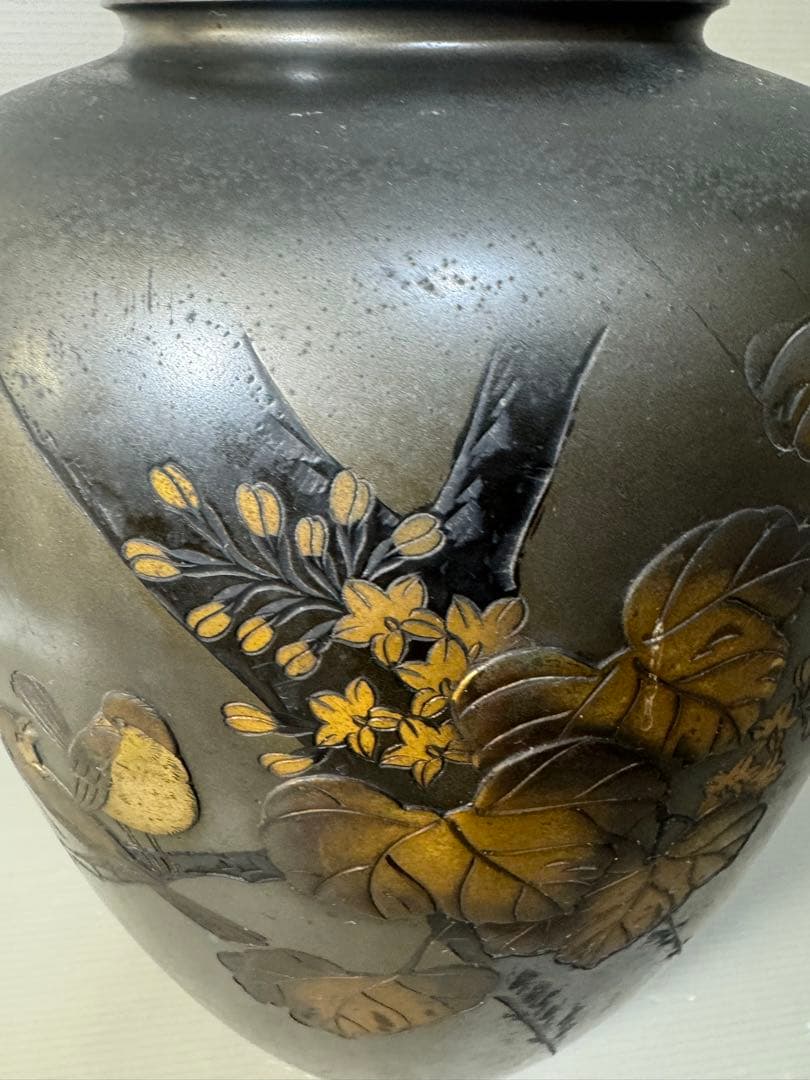 2643 高岡銅器 銅花瓶 希少 金銀象嵌 鳥花文図