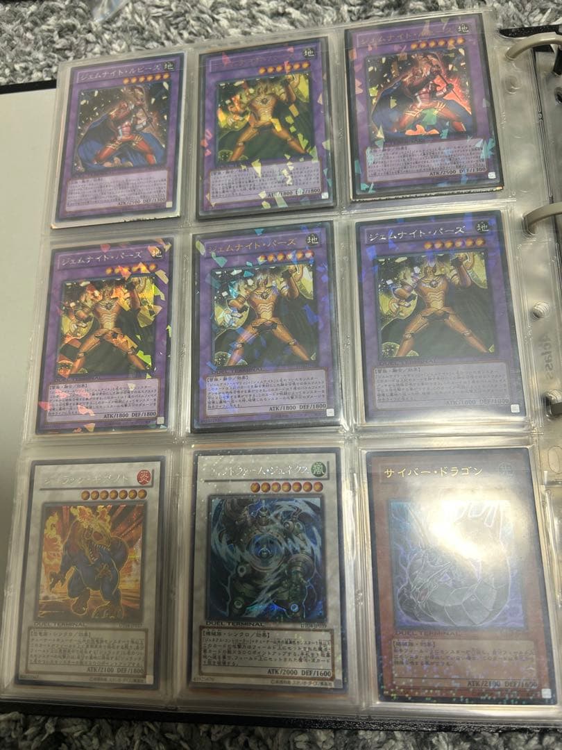 遊戯王　青眼の白龍　ブラックマジシャン　等ファイルセット　完全引退品