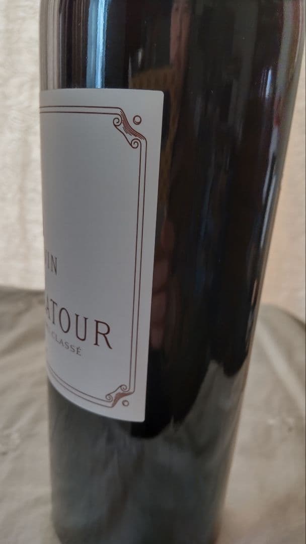 CHATEAU LATOUR シャトーラトゥール2001