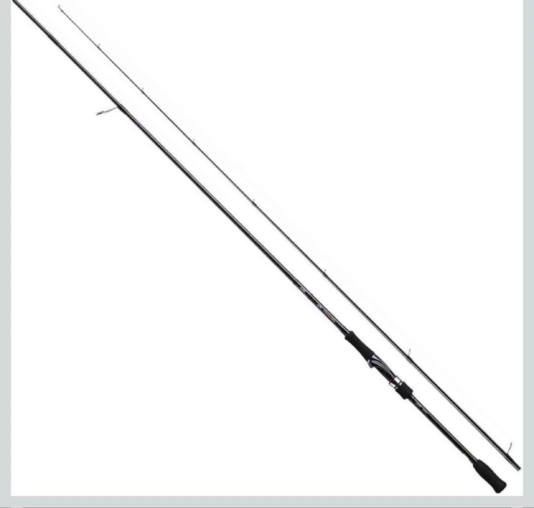 エメラルダス　86MH・V