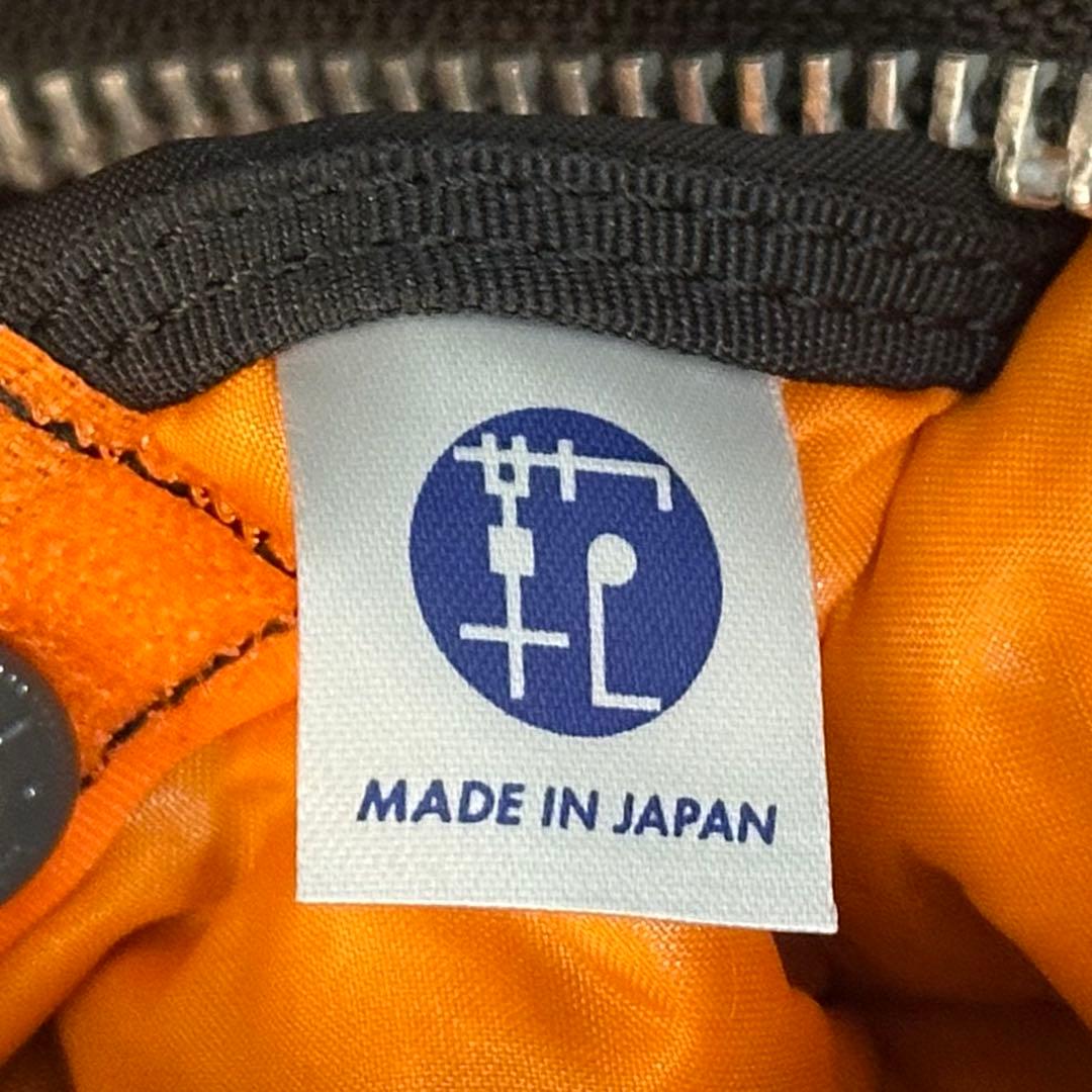 ポーター　タンカー　ボストンバッグ