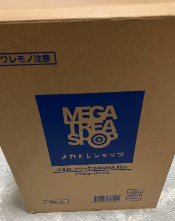 初版 G.E.M.シリーズ BANANA FISHアッシュ・リンクス フィギュア