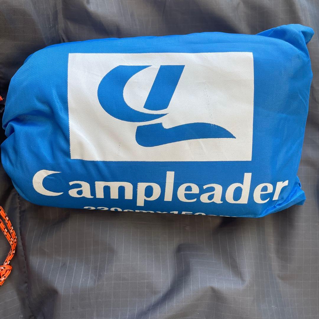 ヘイムプラネット　HEIMPLANET the cave 付属品完備