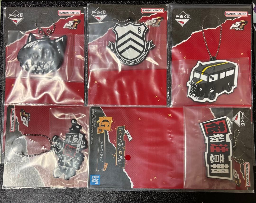 シ*キ様 1番くじ　ペルソナ5 ラストワン賞プラス下位賞まとめ売り