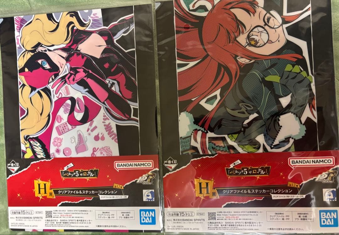 シ*キ様 1番くじ　ペルソナ5 ラストワン賞プラス下位賞まとめ売り