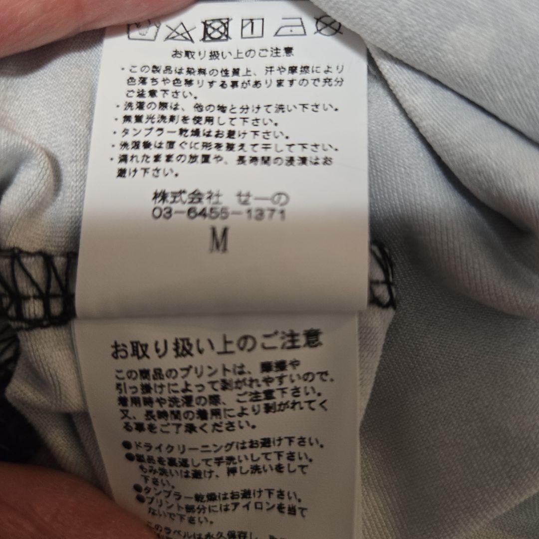 FR2 Babbits Country Club バンダナ柄 ゴルフモックネック