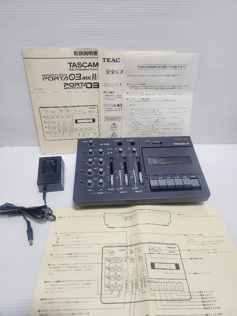 完動品 TASCAM PORTA 03 Mk II マルチトラックレコーダー