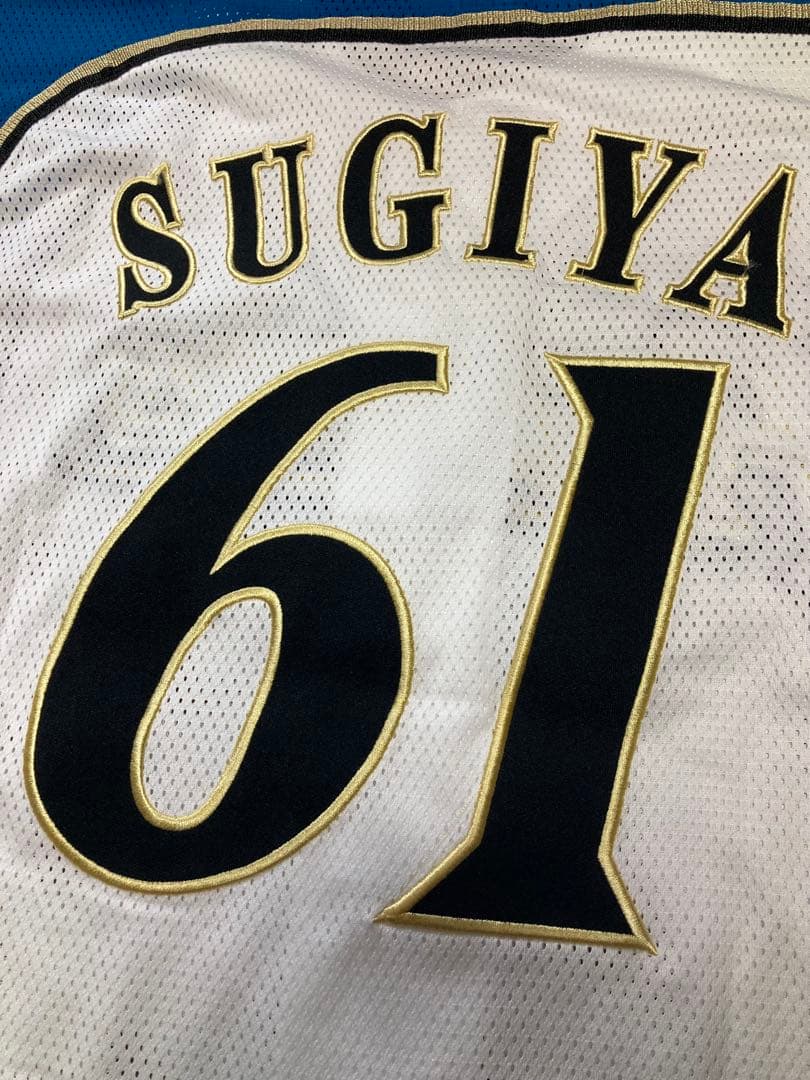 ファイターズ ユニフォーム 杉谷拳士61