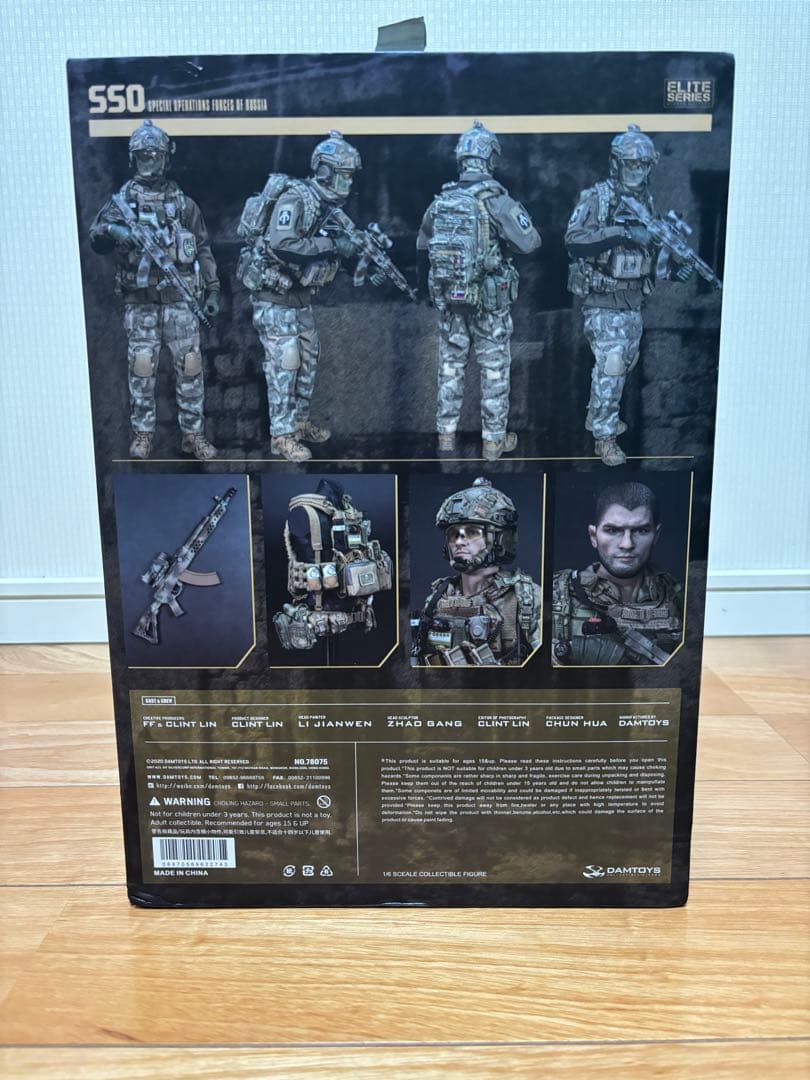 DAMTOYS 1/6 ロシア特殊作戦軍 SSO アクションフィギュア