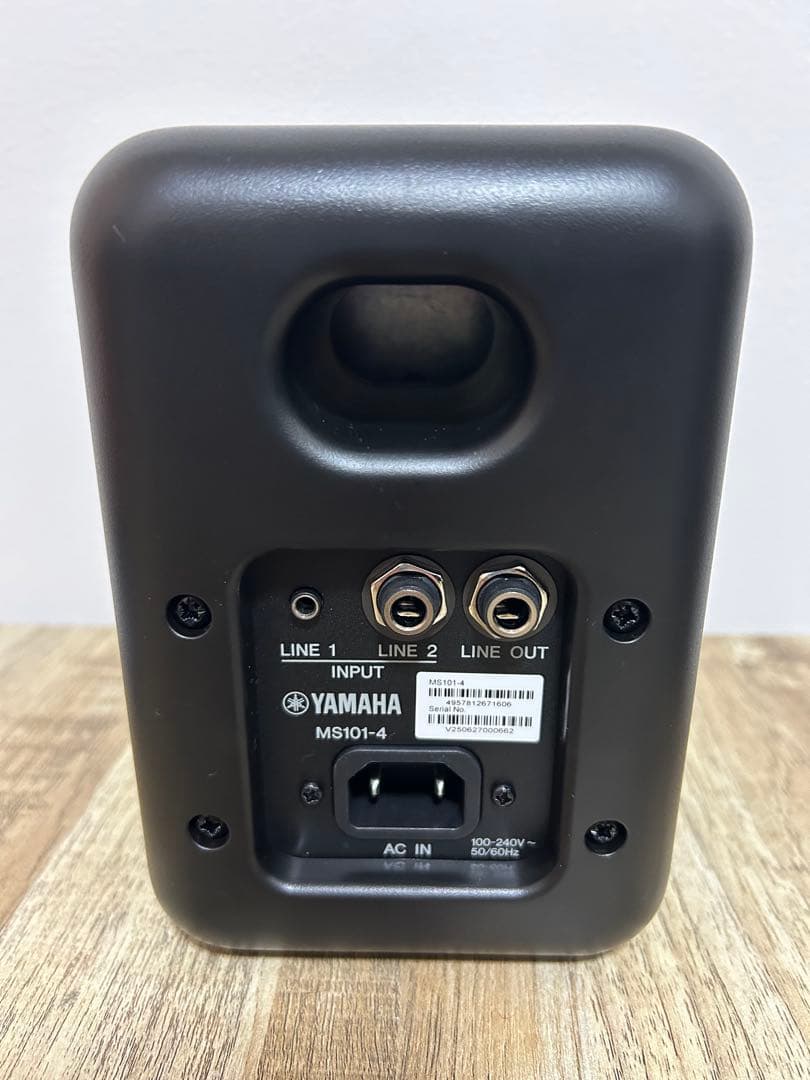 ヤマハ YAMAHA パワードモニタースピーカー MS101-4