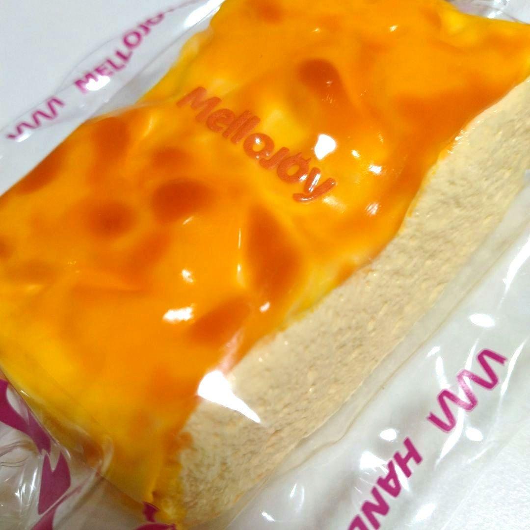 mellojoyスクイーズチーズカスタード&チーズブン&チーズベア3点セット