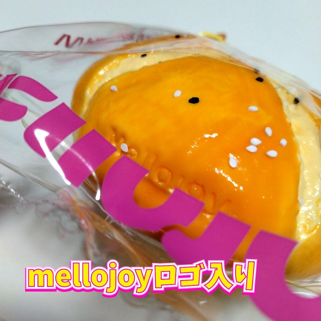 mellojoyスクイーズチーズカスタード&チーズブン&チーズベア3点セット