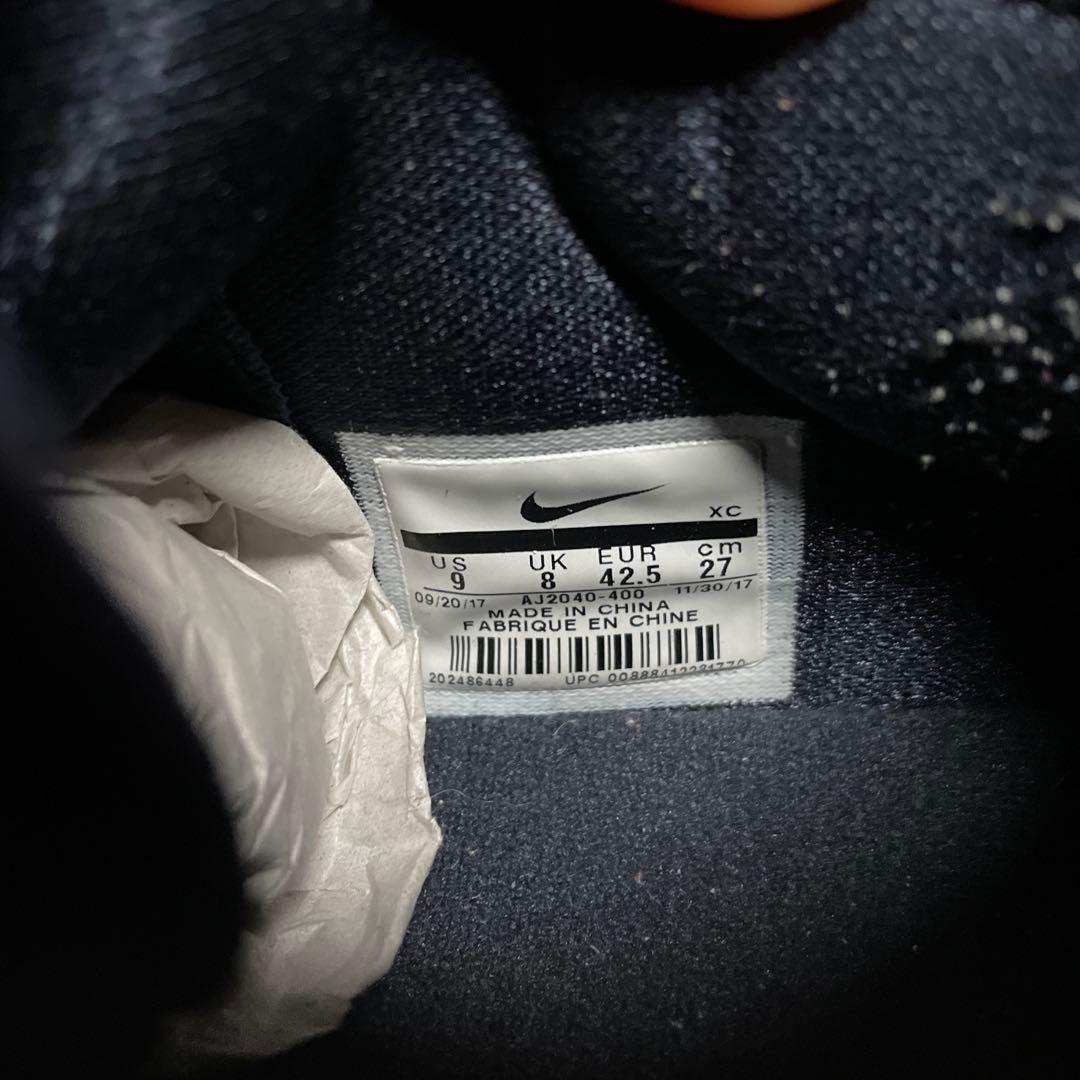 シューズ(男性用) Nike PG2 EP 27.0cm