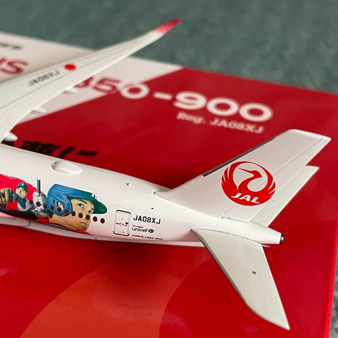 JAL A350-900 日本航空 大谷 エアーバス JA08XJ NG