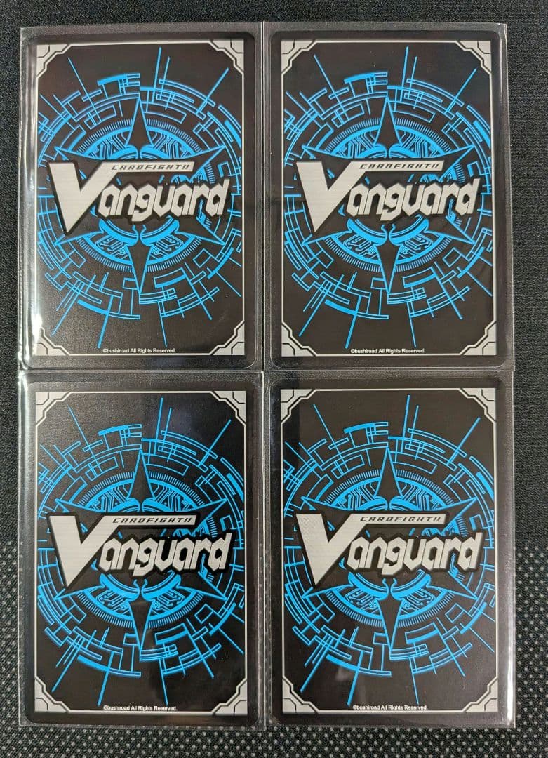 星海より手繰る星霧騎士の道 4枚セット　ヴァンガード