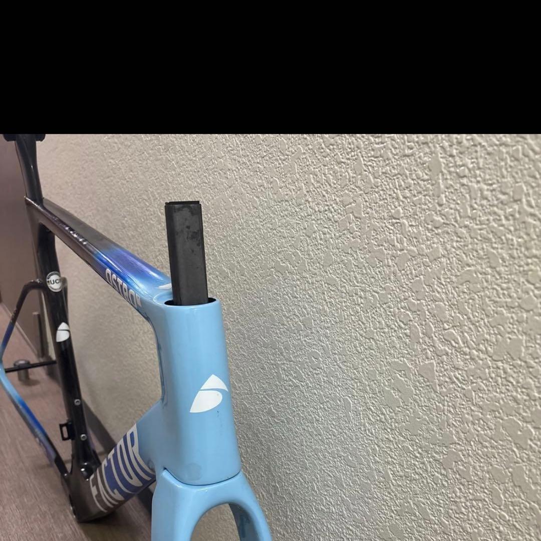 中華カーボンフレーム