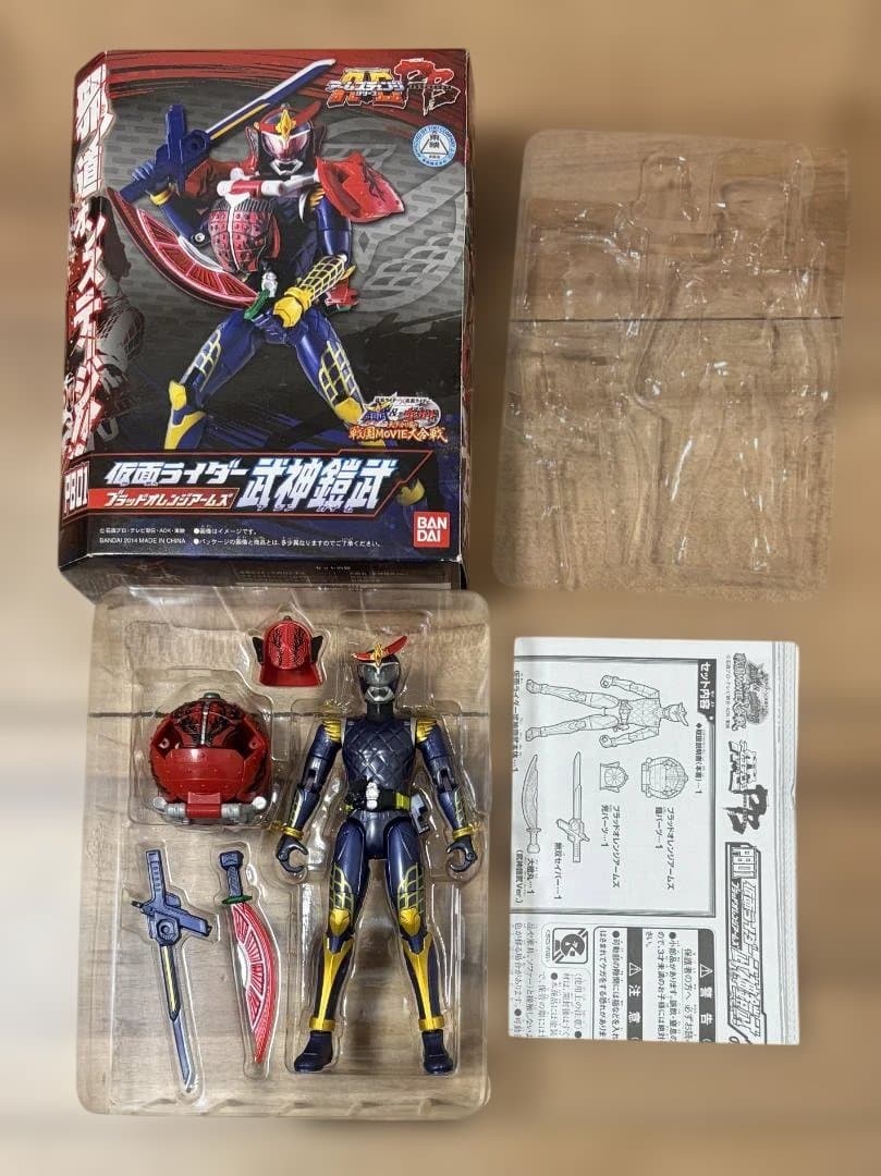 仮面ライダー鎧武 アームズチェンジシリーズ ACPB 8点セット