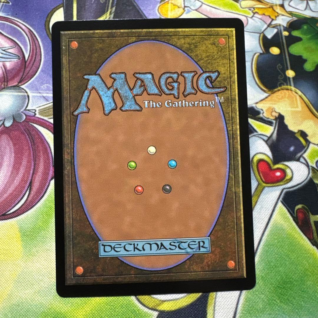 身代わり合成機 拡張アート foil MTG マジック・ザ・ギャザリング